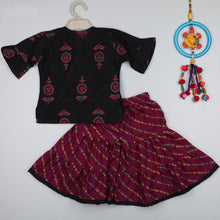 Load image into Gallery viewer, Black And Maroon Sharara Top Set