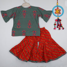 Load image into Gallery viewer, Moss And Red Sharara Top Set