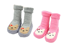 Load image into Gallery viewer, Socks with a Soul Combo - Tom Tom Grey &amp; Tom Tom Pink