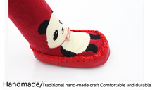 Load image into Gallery viewer, Socks with a Soul- Little Panda- Side View